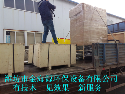 上虞養殖污水處理設備配置簡介